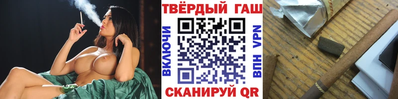 Где купить наркотики Железногорск АМФ  Cocaine  ГАШИШ  МЕФ  МАРИХУАНА 