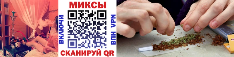 БУТИРАТ бутандиол Железногорск