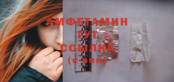 ECSTASY Михайлов