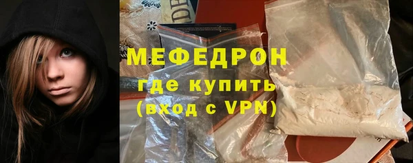 синтетический гашиш Михайловск
