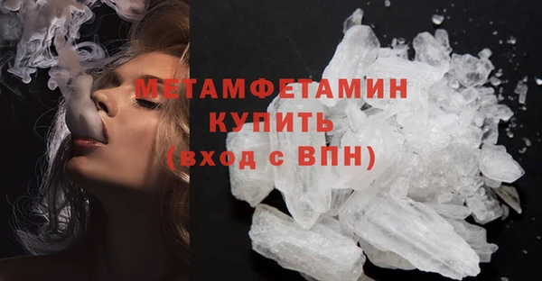 гидропоника Михайловка