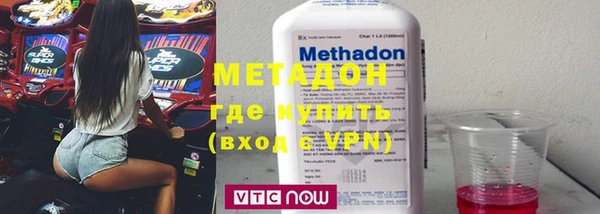 ECSTASY Михайлов