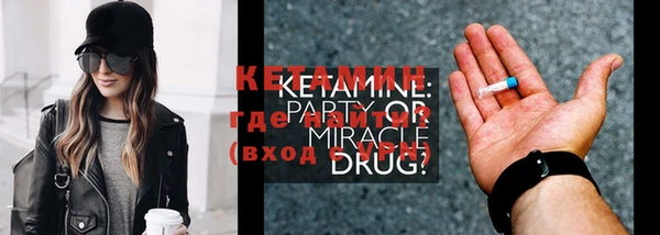 ECSTASY Михайлов