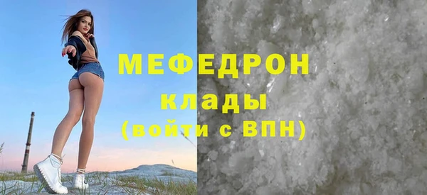 гидропоника Михайловка