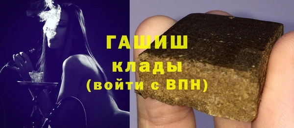 ECSTASY Михайлов