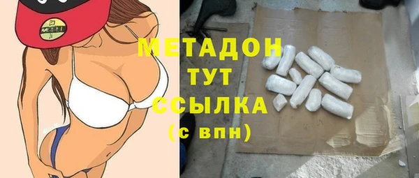 гидропоника Михайловка