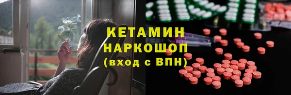 ECSTASY Михайлов