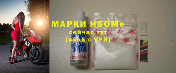 гидропоника Михайловка