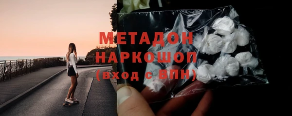 гидропоника Михайловка