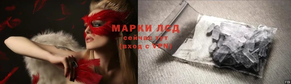 гидропоника Михайловка