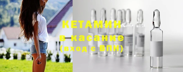 синтетический гашиш Михайловск