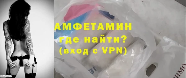 ECSTASY Михайлов