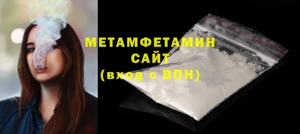 ECSTASY Михайлов