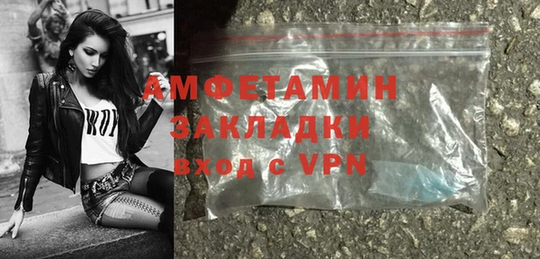 гидропоника Михайловка