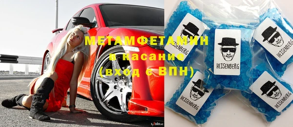 гидропоника Михайловка