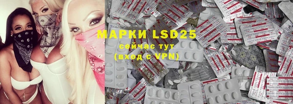 ECSTASY Михайлов