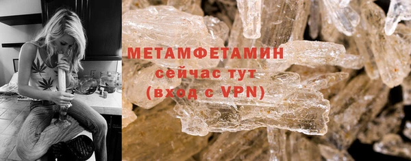 гидропоника Михайловка
