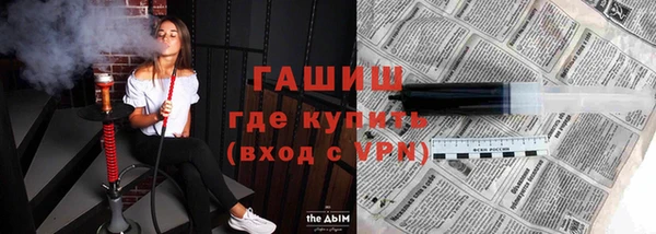 гидропоника Михайловка