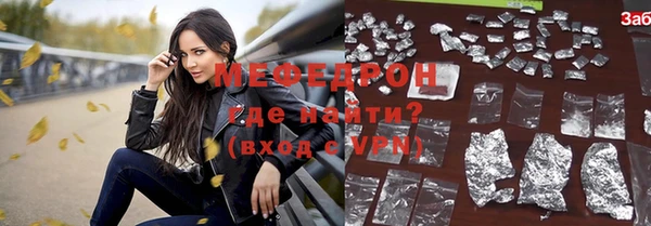 синтетический гашиш Михайловск
