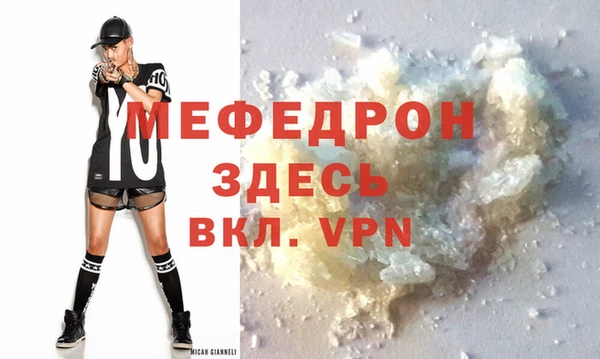 синтетический гашиш Михайловск