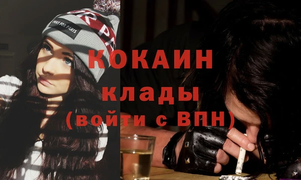 гидропоника Михайловка