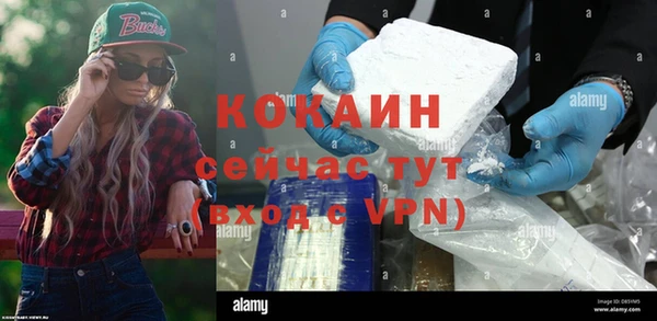 гидропоника Михайловка