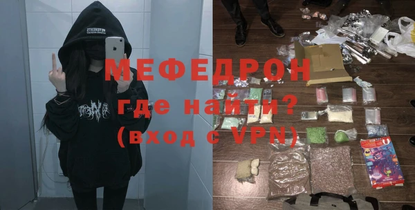 гидропоника Михайловка