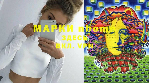 ECSTASY Михайлов