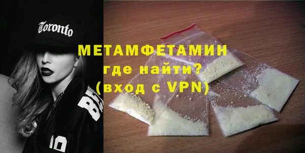 синтетический гашиш Михайловск