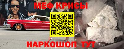 дурь Балаково