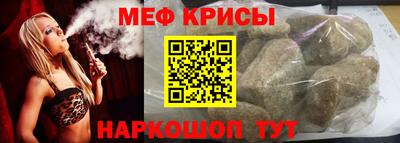 синтетический гашиш Балашиха