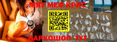 каннабис Будённовск