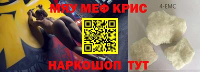дурь Бугуруслан