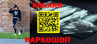 дурь Бугуруслан