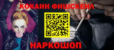 дурь Балаково