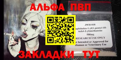 дурь Бугуруслан