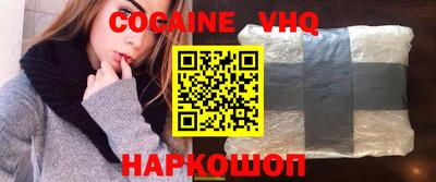 дурь Бугуруслан