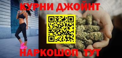 дурь Бугуруслан