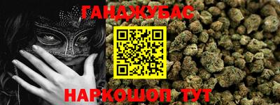 дурь Бугуруслан