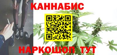 дурь Бугуруслан