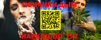 дурь Бугуруслан