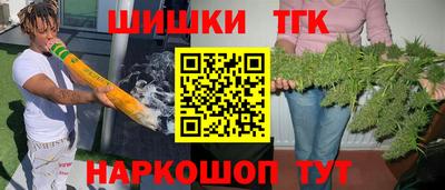 дурь Бугуруслан