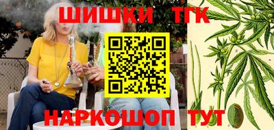 дурь Бугуруслан