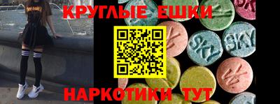 метадон Абакан