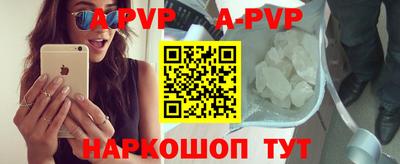 дурь Бугуруслан