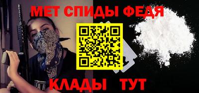 дурь Балаково