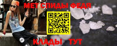 синтетический гашиш Балашиха