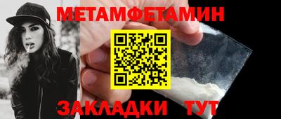 дурь Бугуруслан