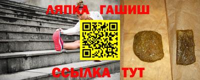 дурь Балаково