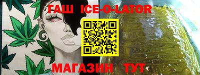 дурь Бугуруслан